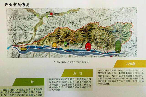 红棉股份：启动T.I.T时尚荟招商 拓展时尚产业生态布局