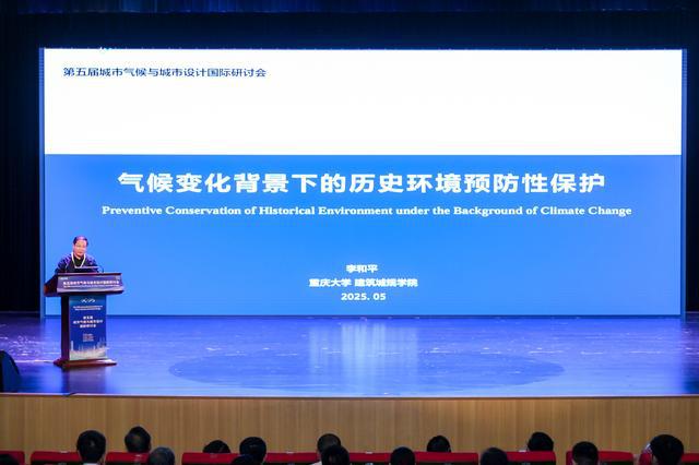 汇聚人民智慧 共绘发展蓝图——习近平总书记重要指示为做好“十五五”规划编制工作指明方向