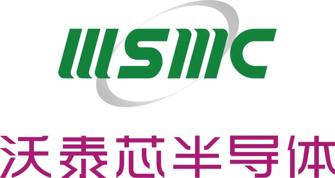 上峰水泥半导体投资再发力 5000万元投向广州新锐光掩模