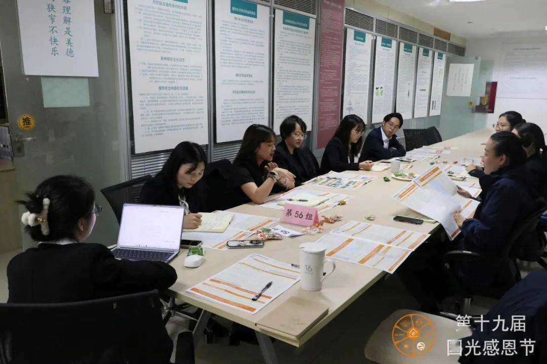 国光股份董事长何颉：调节剂出海打头阵 把握市场渗透机遇
