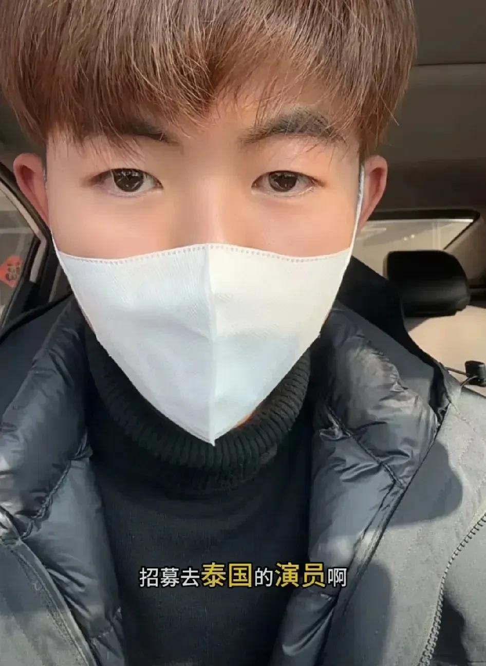 A股首季成绩单：近八成上市公司盈利