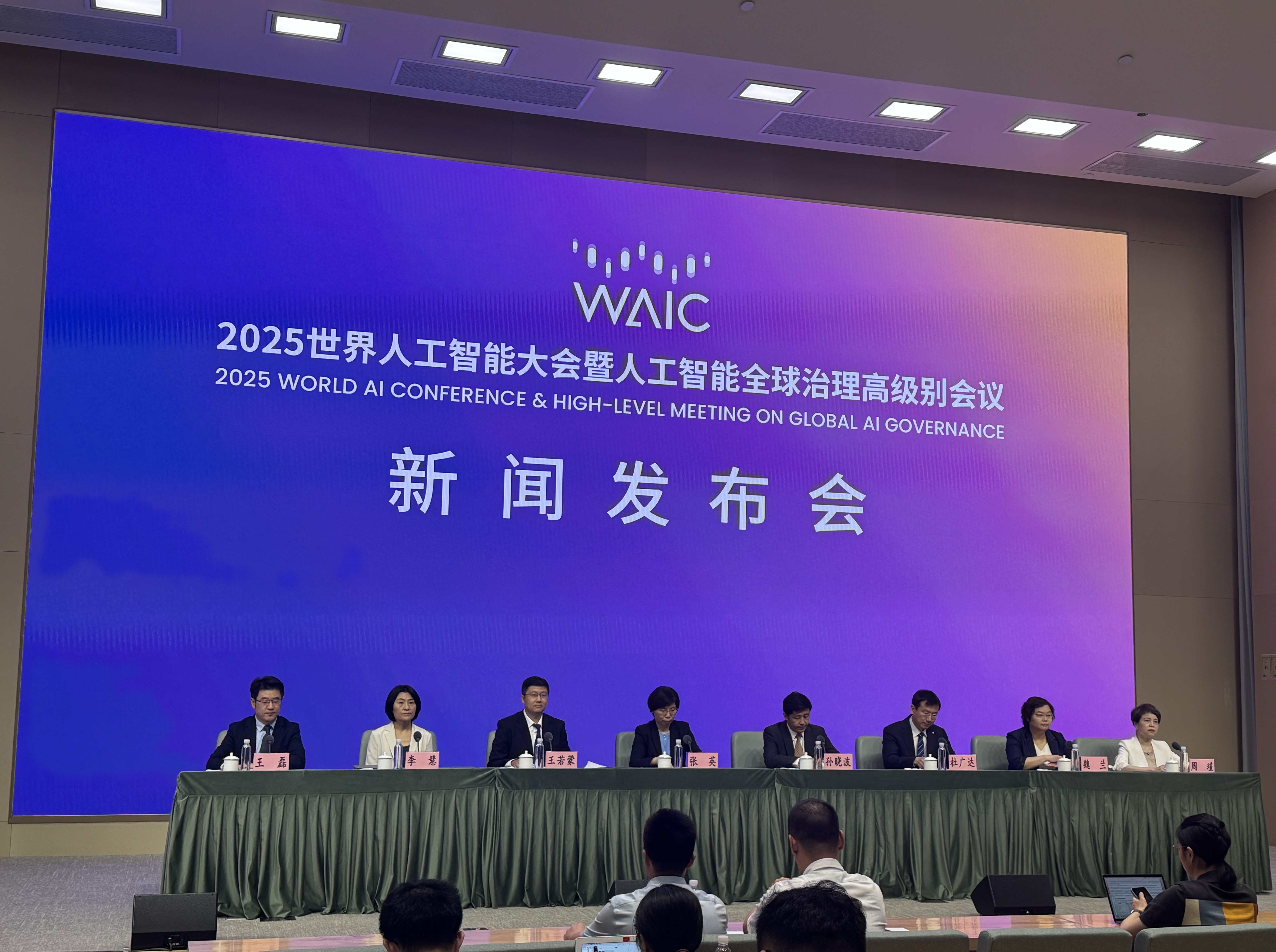 受益AI算力需求激增 相关上市公司预计一季度业绩高增长