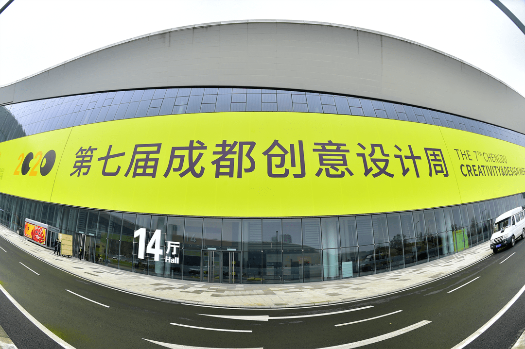天士力：2025年上半年实现净利润7.75亿元 同比增长16.97%