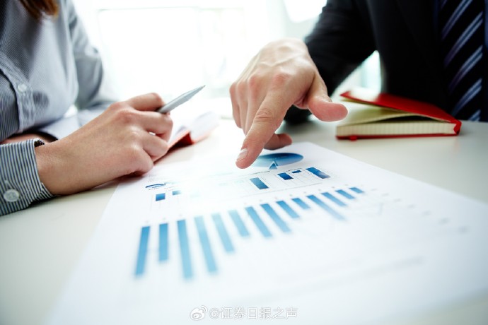 多元资产夯实发展根基 越秀房产基金上半年经营收入9.66亿元