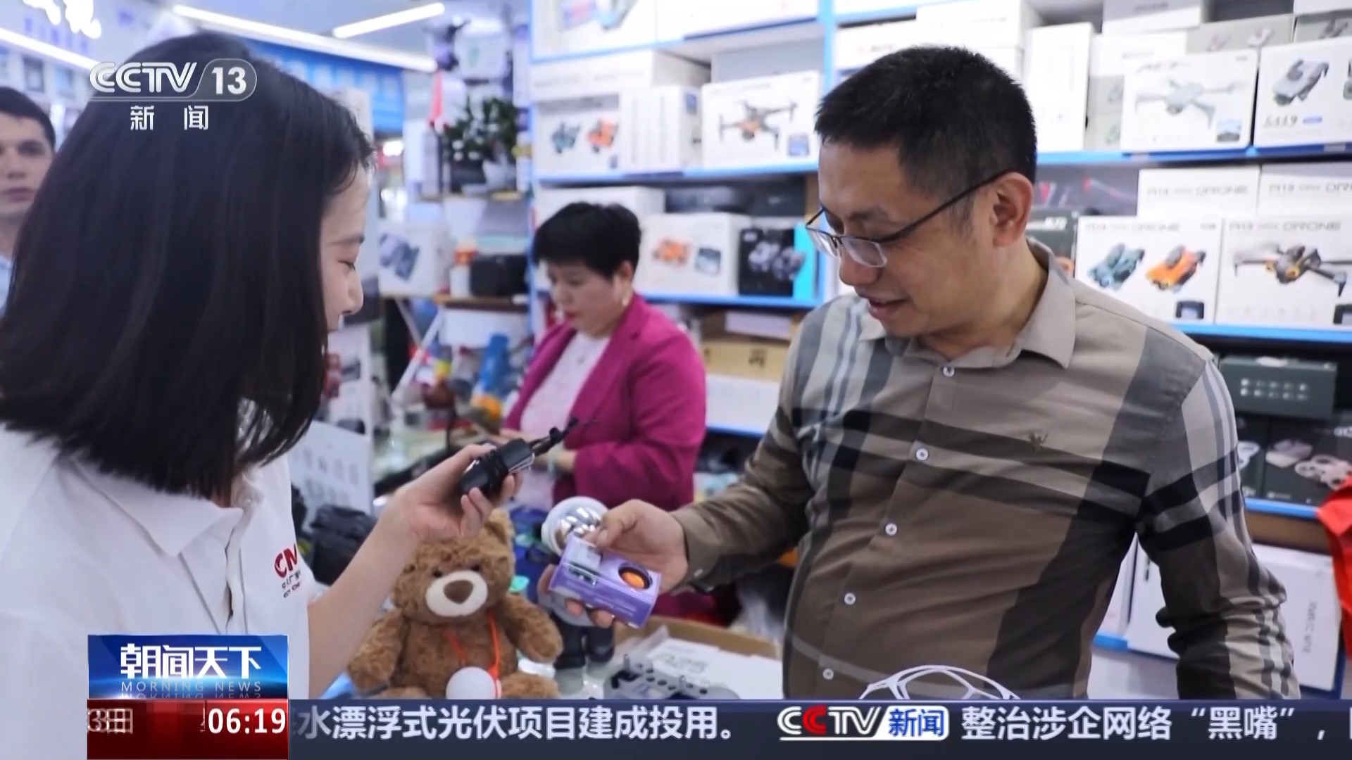 活力中国调研行丨“小垃圾”有“大宝藏”——重庆加力促进资源再循环