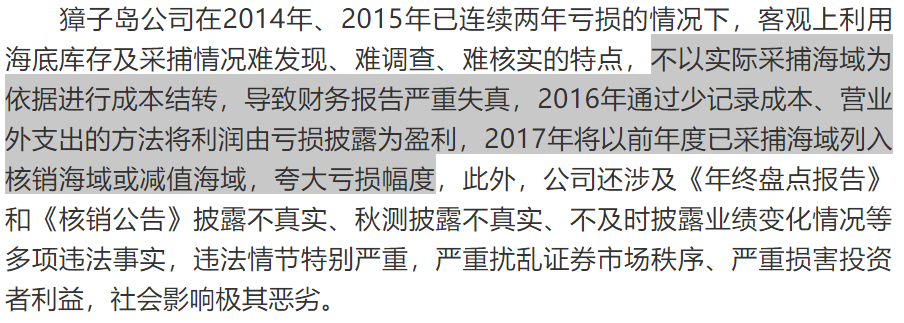 河北：助推北斗产业企业借力资本市场发展壮大