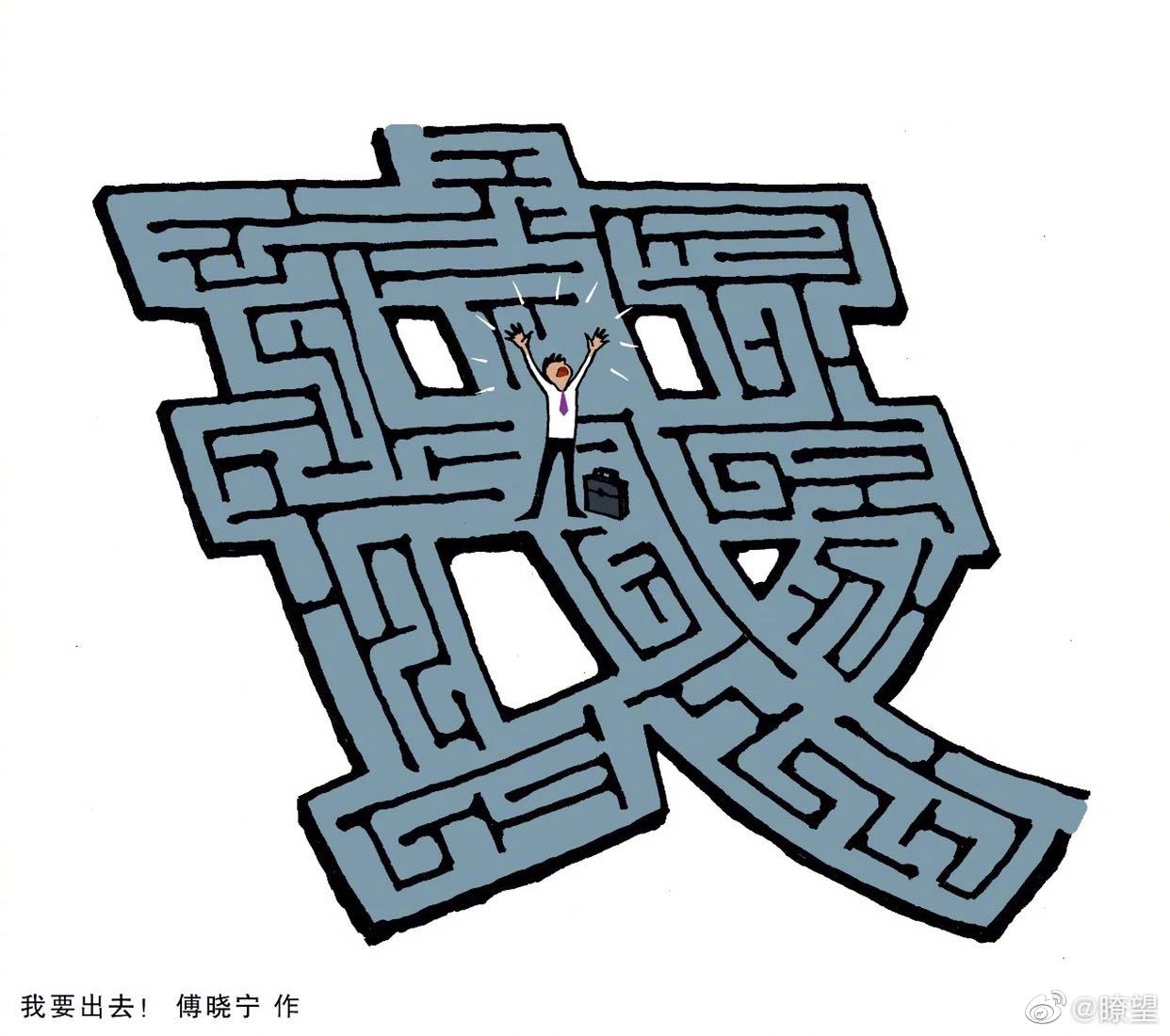 瞭望 | AI幻觉频现 风险挑战几何