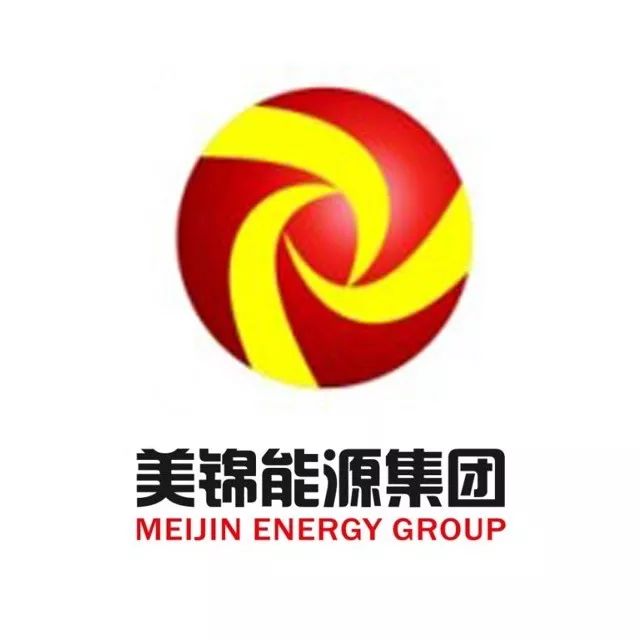 物产环能：煤炭销售量逆市增长 热电联产业务表现亮眼