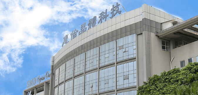 惠伦晶体实控人赵积清因涉嫌信披违规被立案调查 今年3月刚辞任董事长职务