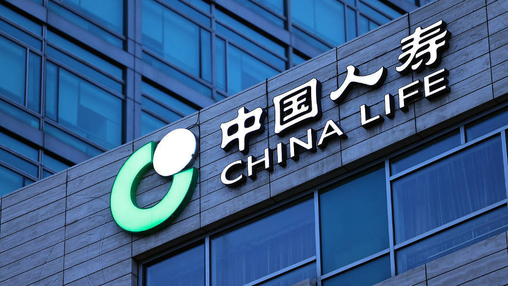 国有险企实施五年长周期考核，有望推动更多中长期资金入市！