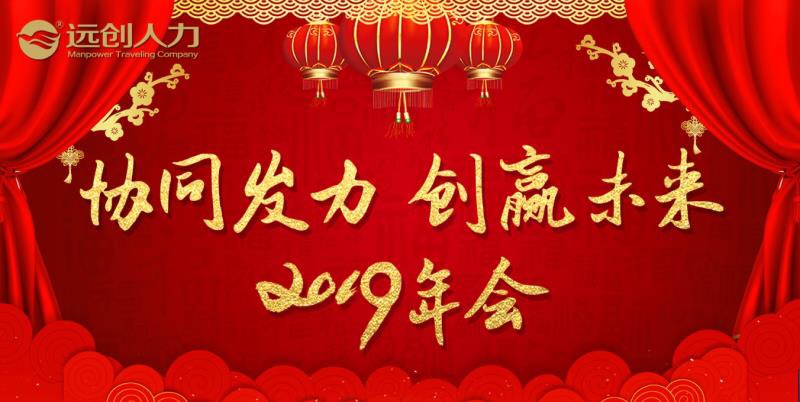 各业务板块协同发力 乾照光电上半年净利同比增长88.04%