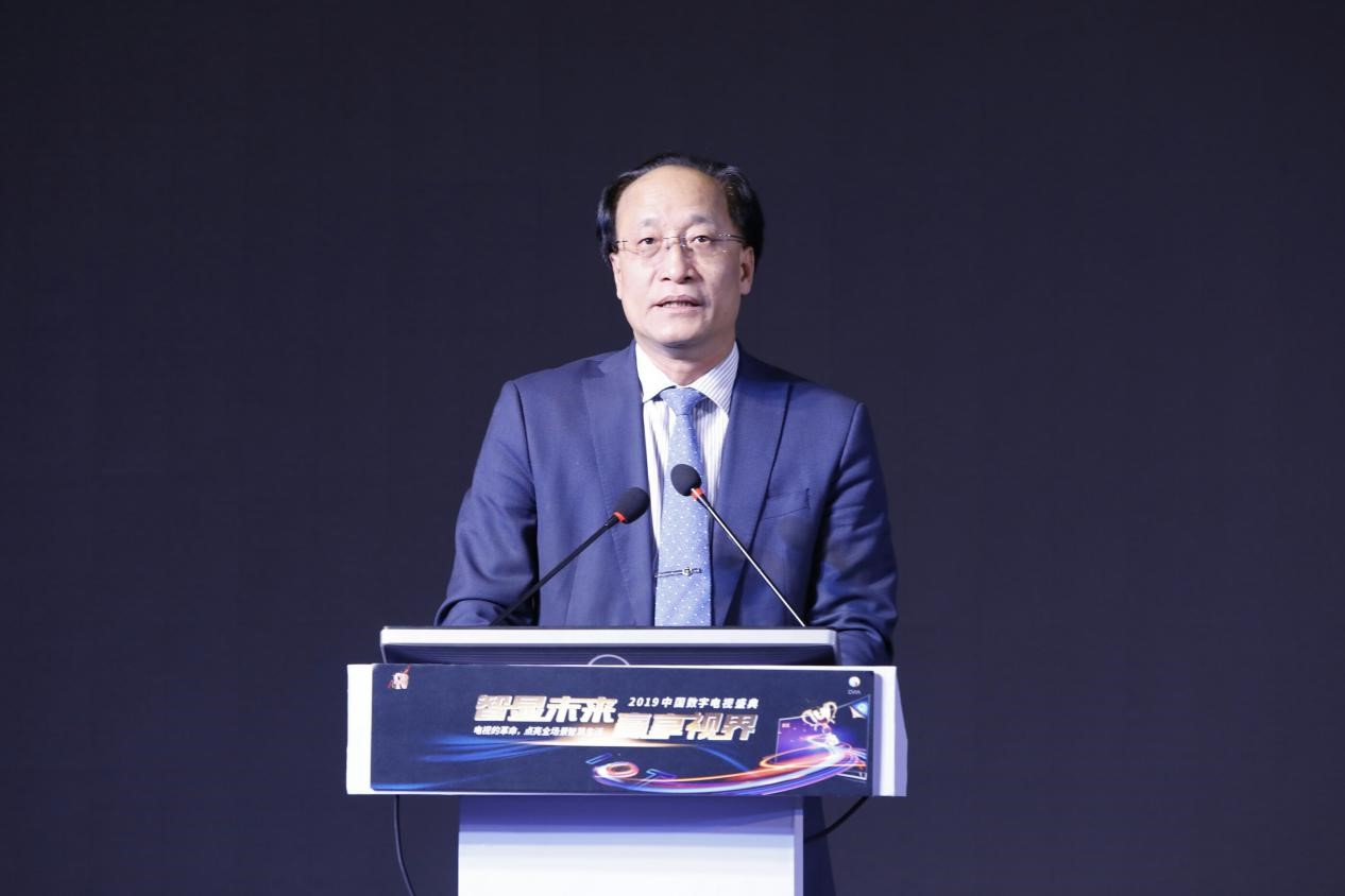 海信视像获评工信部“首批质量管理能力高等级企业”