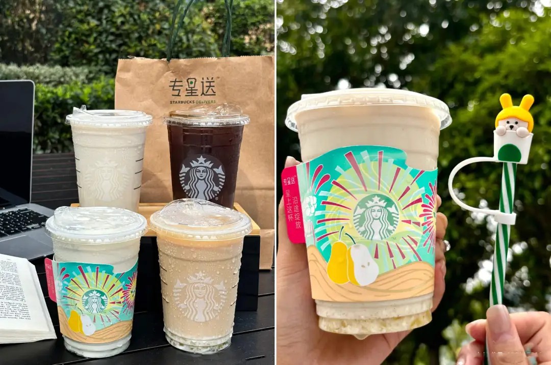 VC/PE周报丨多家顶级PE竞购星巴克中国；广东发文健全创业支持体系提升创业质量