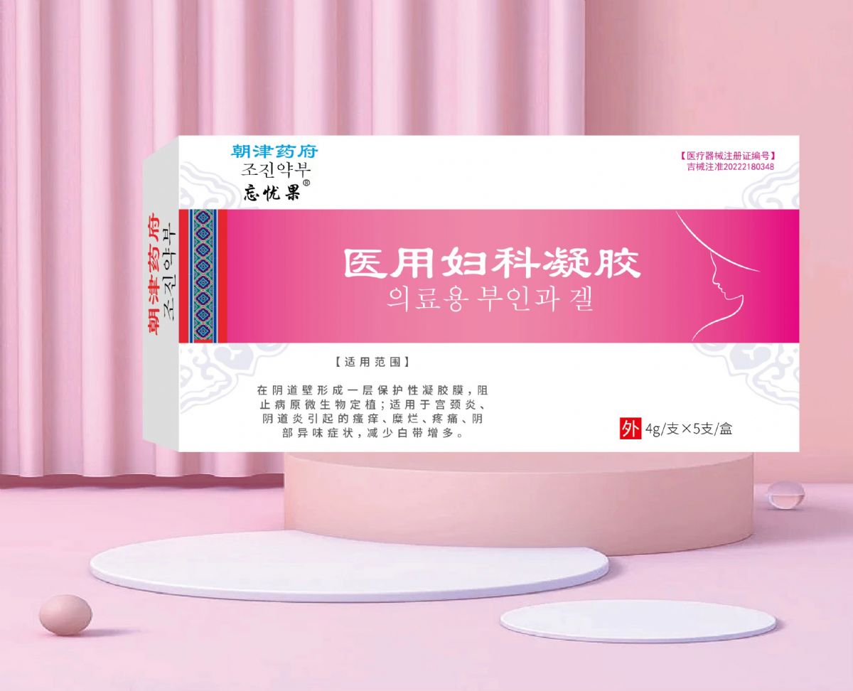 津药药业：上半年实现营业收入15.88亿元
