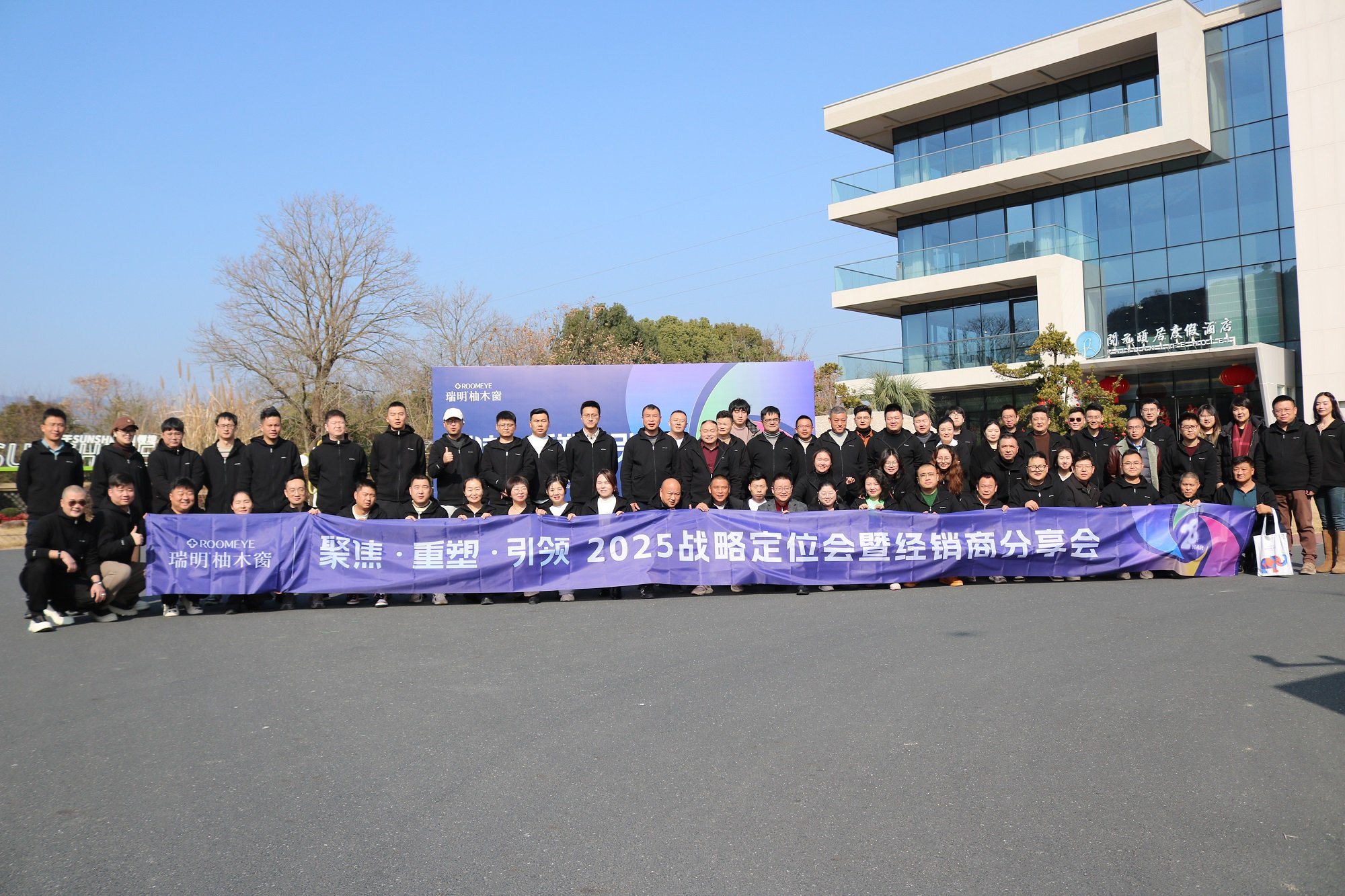 渝开发：上半年净利润1.93亿元同比扭亏为盈 “聚焦核心业务”战略提升整体运营效率
