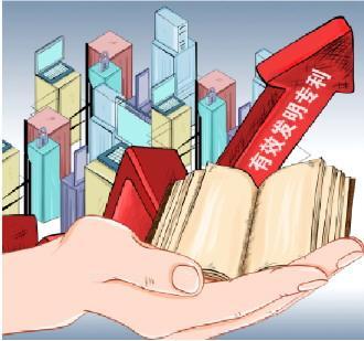 国家知识产权局：截至今年6月国内发明专利有效量达501万件 同比增长13.2%