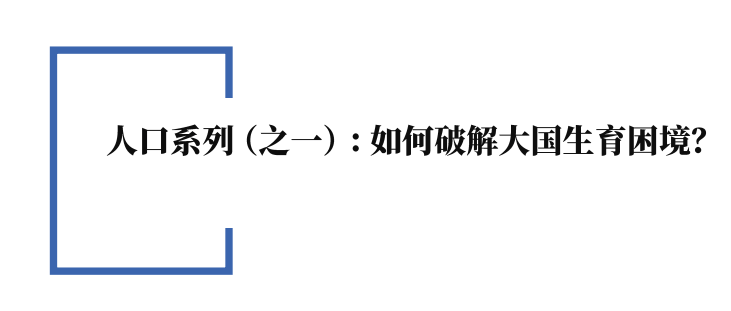 佩蒂股份：上半年毛利率稳健提升 全球布局显韧性