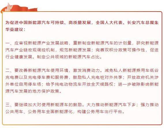 上市券商分红总额攀新高 释放行业转型强信号