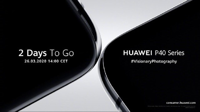 消费贷“国补”倒计时 银行开启“预热”模式