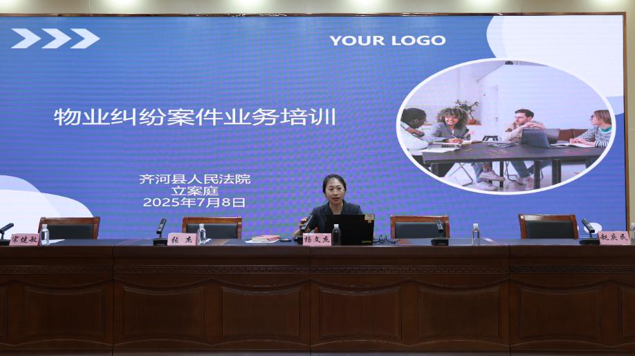 紫江企业：上半年净利润同比增长33% 多元业务协同增长