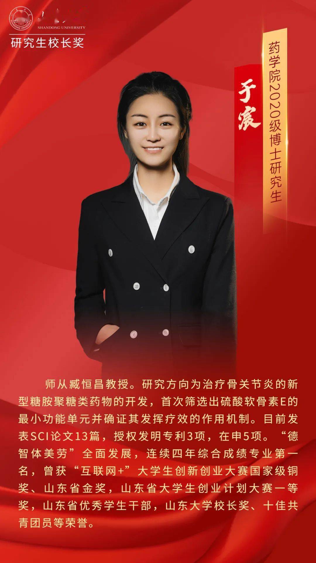 青年力量托举“银龄”梦想,及象教育深耕新时代老龄事业,领航数字时代适老教育新生态