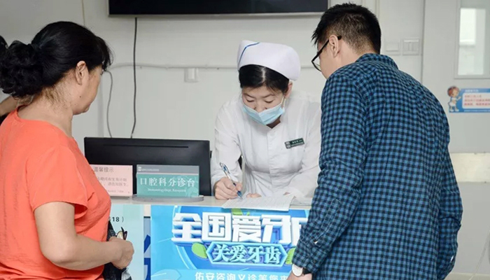 “科八条”下已现百单并购 上市公司发力全链条整合