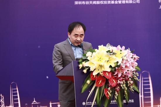 华金期货因信息安全管理和信息安全事件处置方面存在缺陷被责令整改 相关责任人被出具警示函