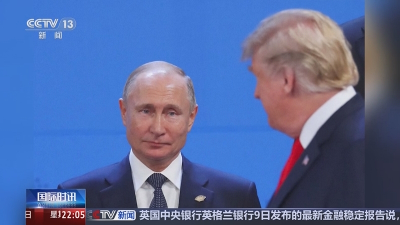 高端访谈|铭记共同历史 携手为实现俄中繁荣昌盛而奋斗——访俄罗斯总统普京