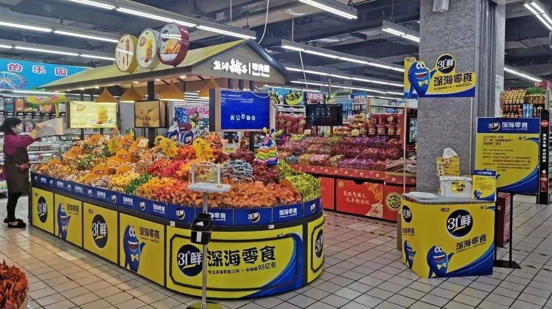 深市公司“期中考”答卷亮眼:营收净利双增 逾两成公司净利同比增长超50%