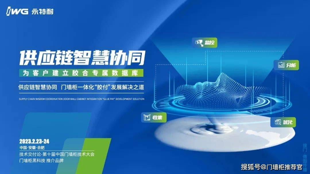 新三板、北交所协同发力 引导资本“活水”灌溉创新型中小企业