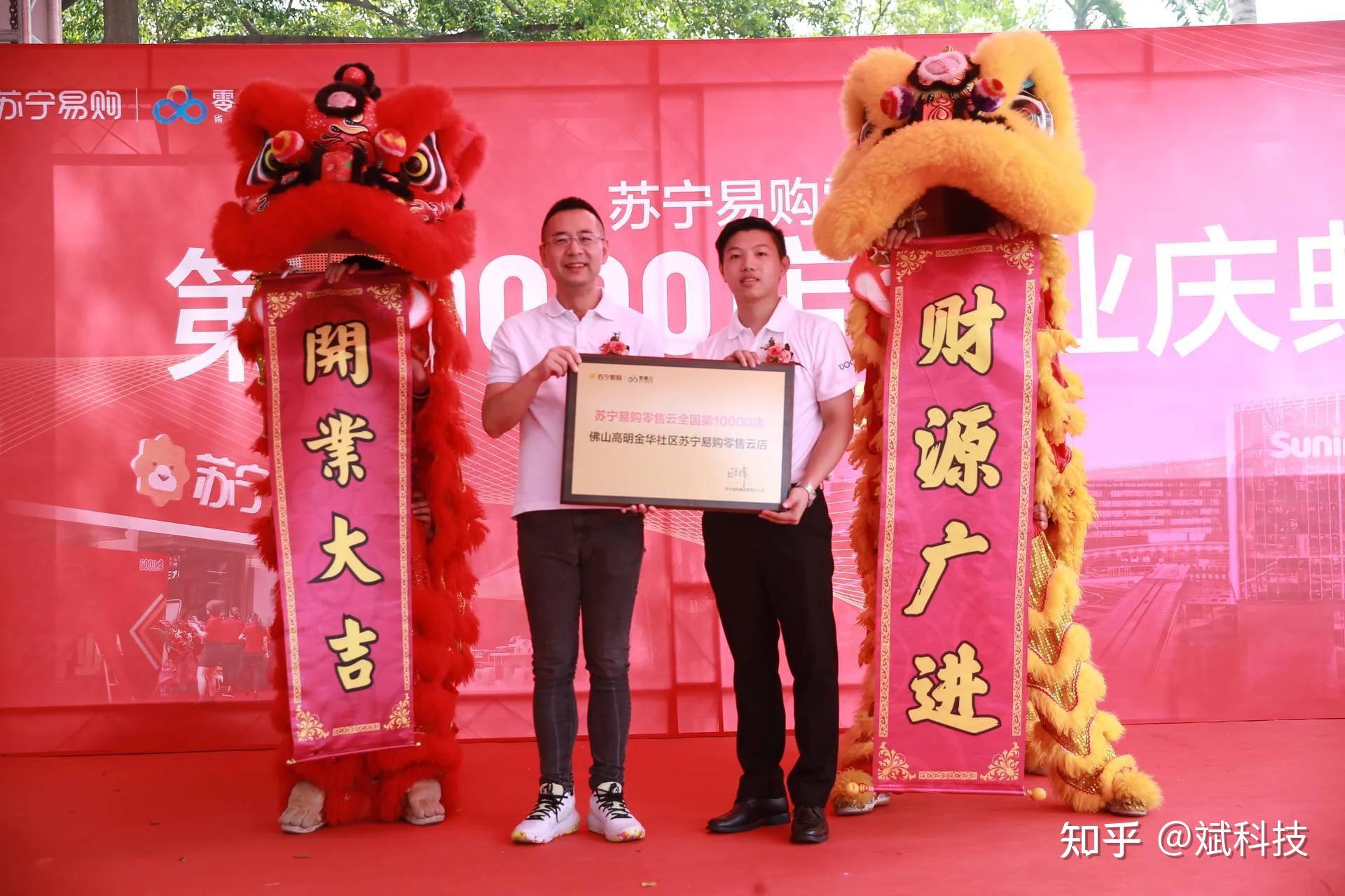 向新向未来 上市公司密集落子“新”赛道