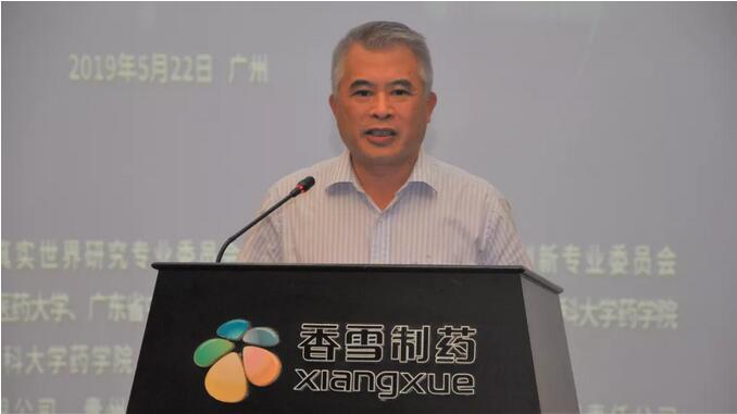 国内首张“产品数字身份证”发放