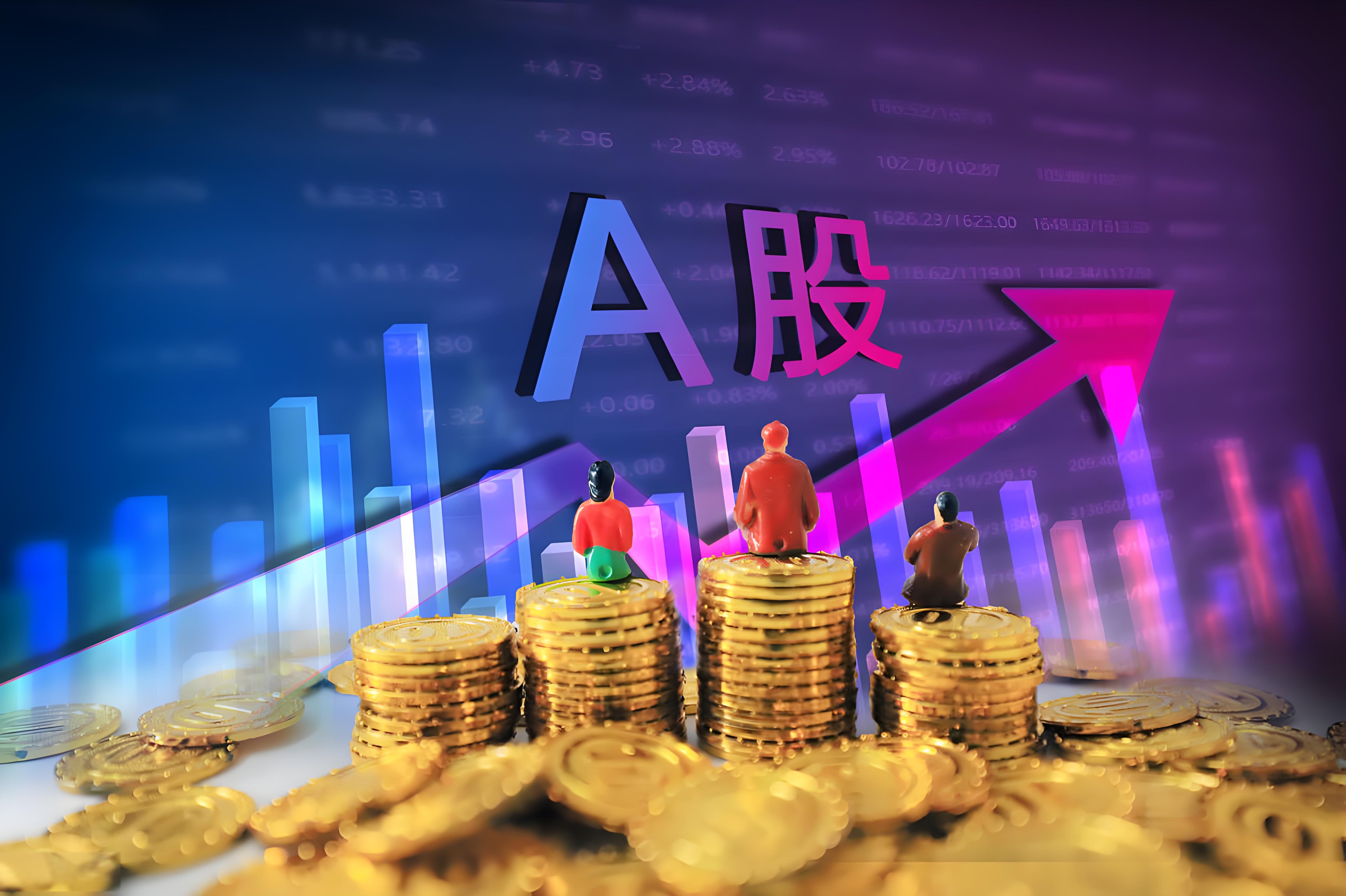 午后，“达链”龙头集体跳水，沪指罕见跌穿10日线！发生了什么？