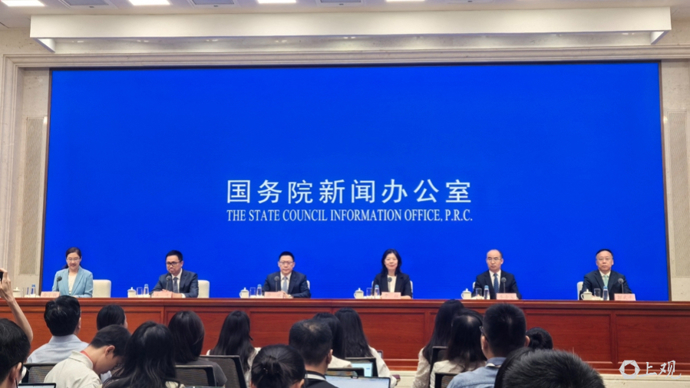 三部门联合印发个人消费贷款财政贴息方案 4家持牌消金机构被列入贷款经办机构