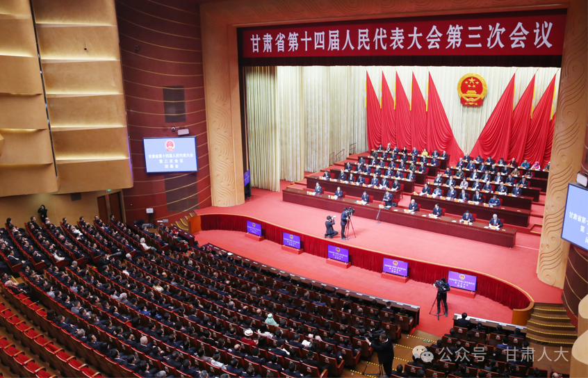 李强在甘肃、青海调研时强调 统筹推进高质量发展和高水平保护 构建体现本地特色和优势的现代化产业体系