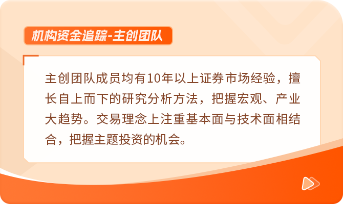 天普股份召开控制权转让投资者说明会：21.23亿元收购资金均为收购方自有资金