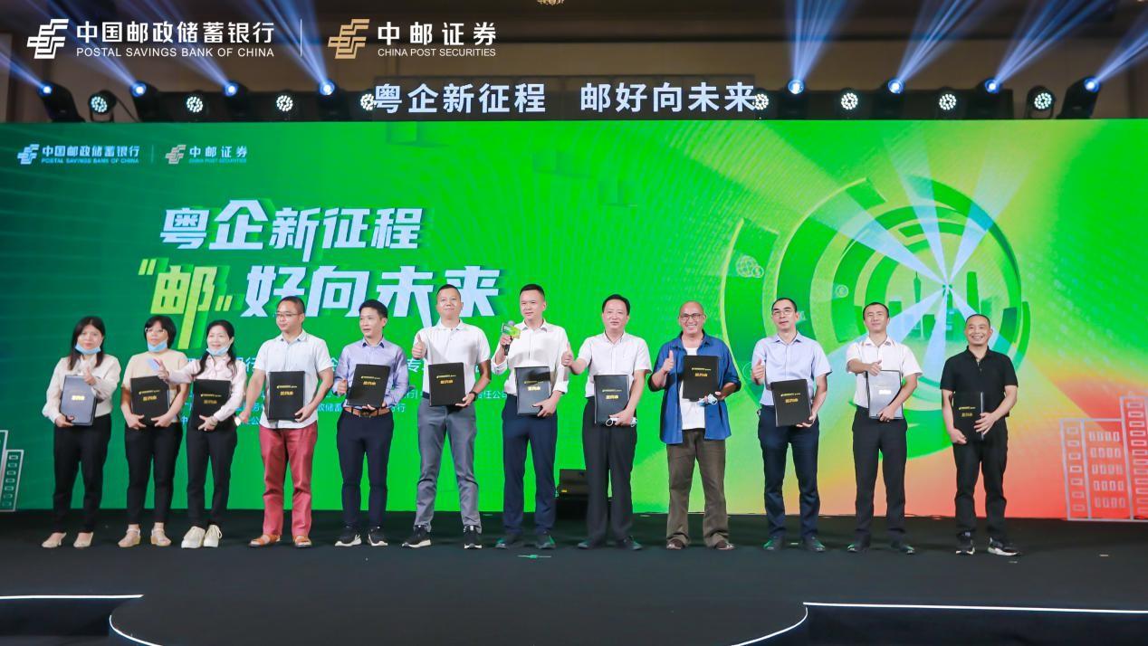 新交所CEO罗文才：积极参与中国金融市场国际化进程