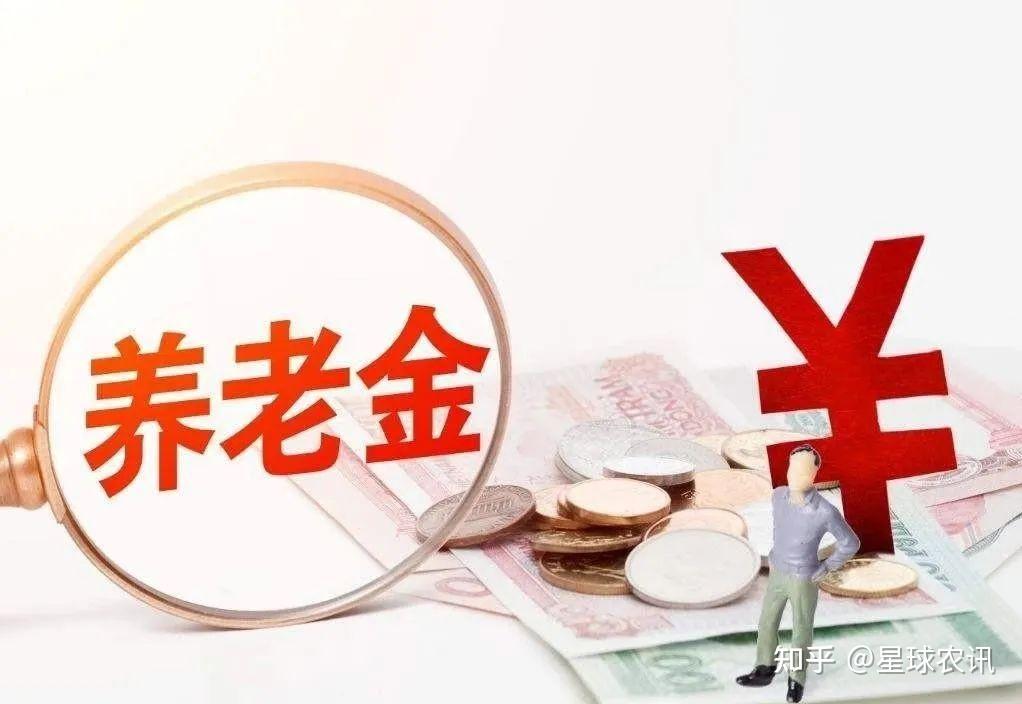 养老星球 | 超60只养老目标基金前7月收益超10%，部分产品清盘引关注