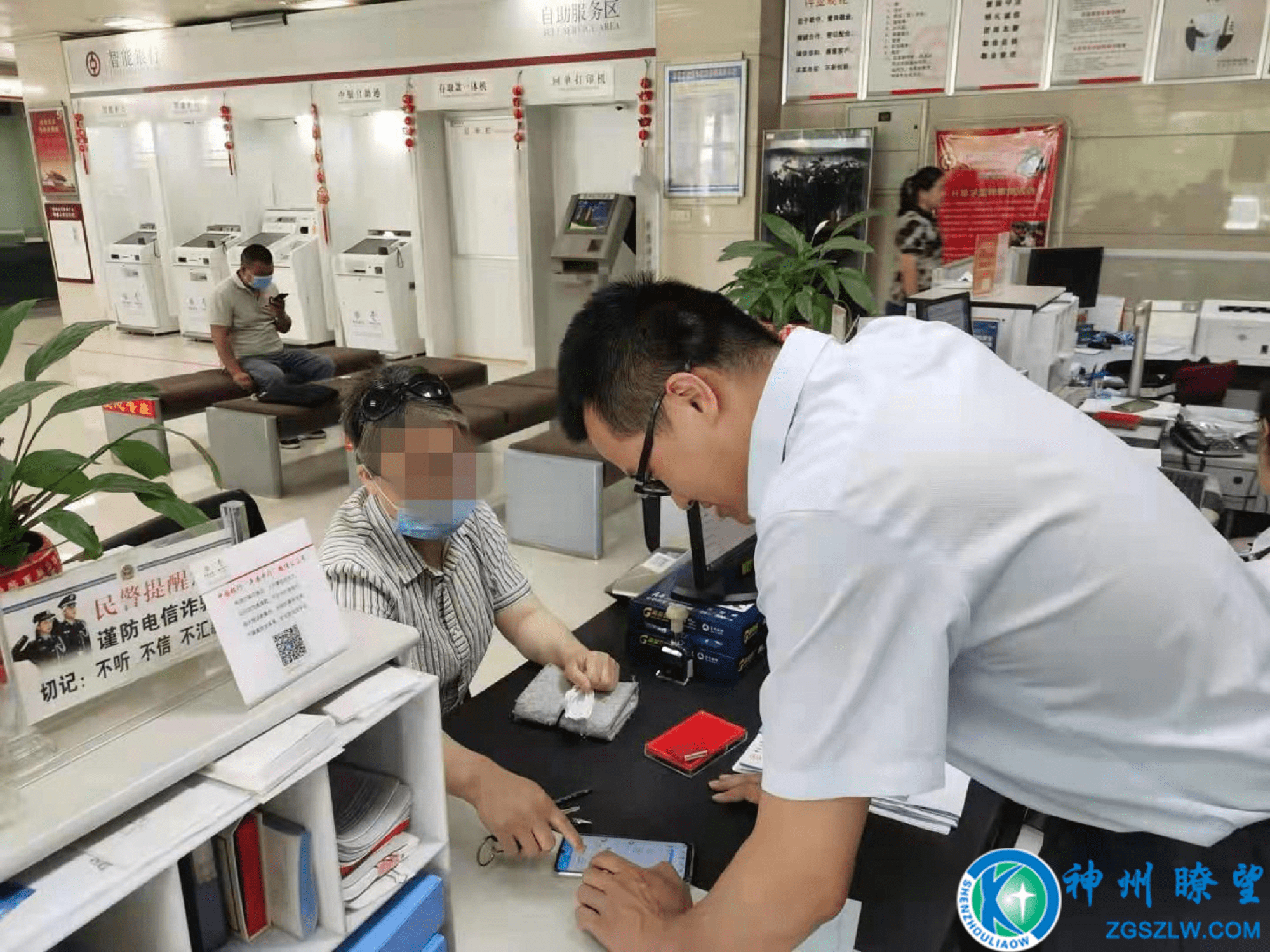 多家银行成功落地首批跨境债券回购交易