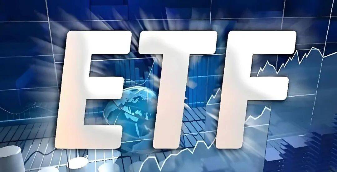 第二批科创债ETF集体上报；QDII基金业绩与规模双升