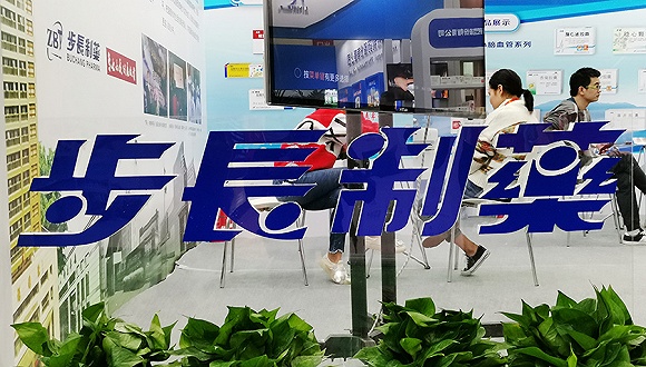 我国拟加快推进中药注射剂上市后研究评价