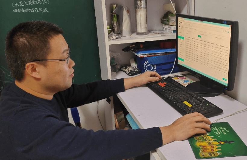 如何推进数字化转型？中国人寿副总裁阮琦：转方式、转模式 　　