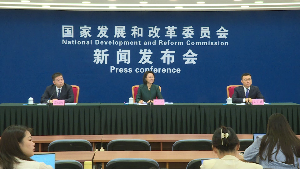 国家发展改革委：相关资金将重点支持三方面公办托育服务设施建设