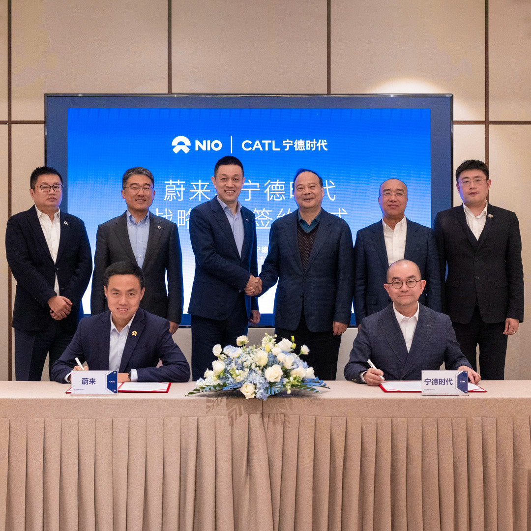 宁德时代与马士基签署全球战略合作备忘录