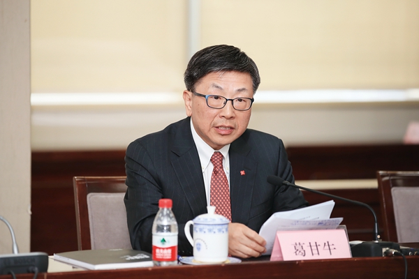 高端访谈丨全球妇女峰会将是“塑造未来的战略性机遇”——访金砖国家新开发银行行长罗塞芙