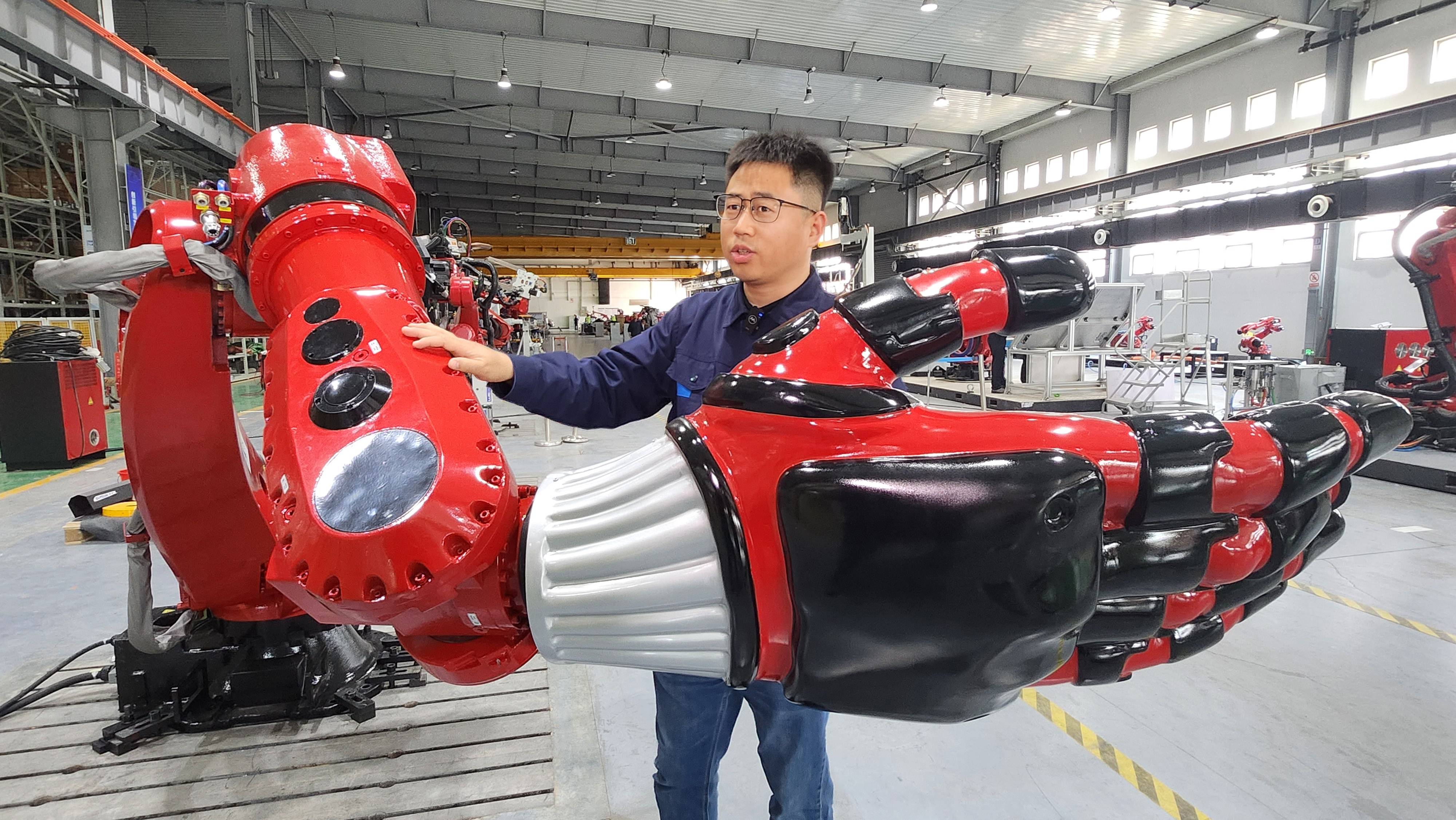 新益昌：具身智能机器人“HOSON-Robot”发布
