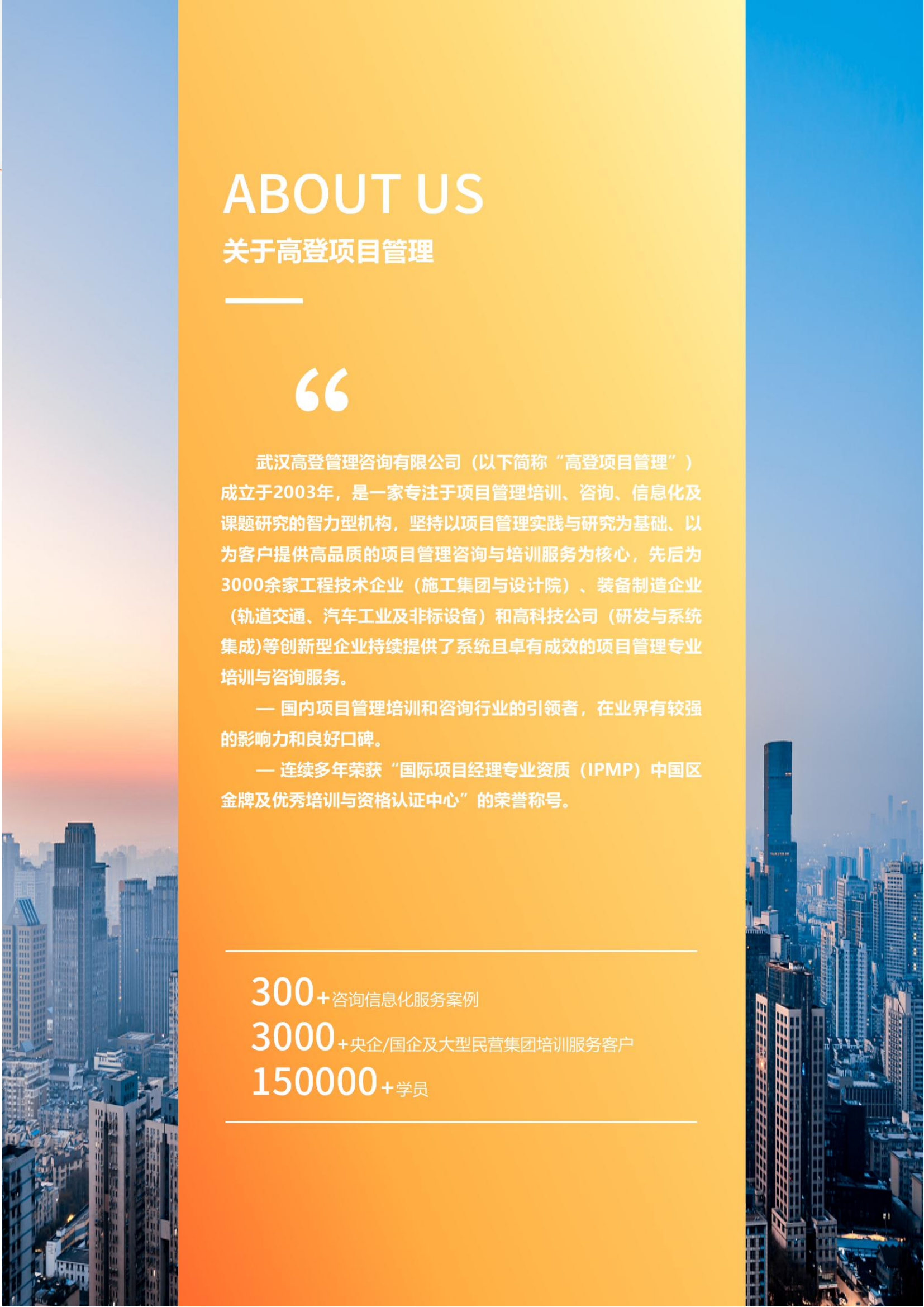 双登股份发布2025年中期业绩：营收跃升26.2%, AIDC储能转型成效显著