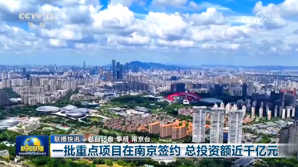 三个关键词，看我国外贸何以量质齐升