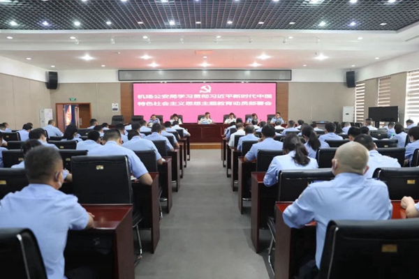 深刻揭示新时代发展规律——习近平经济思想引领新时代经济工作述评之二