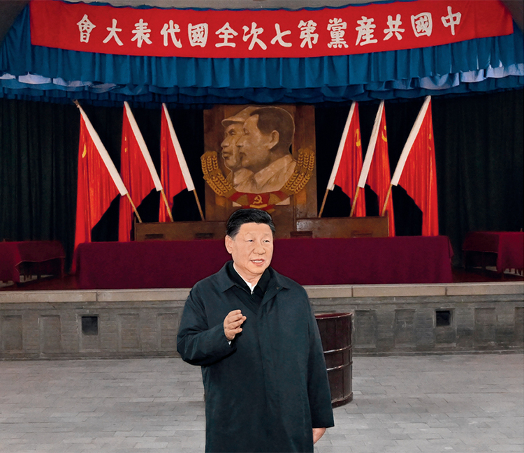 深刻揭示新时代发展规律——习近平经济思想引领新时代经济工作述评之二
